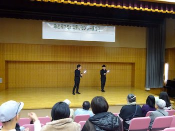 墨田区みどりコミュニティセンターまつり 出演